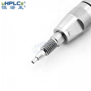 恒譜生2.1# UPLC超高壓直連保護柱：守護色譜系統(tǒng)，提升分析效能！