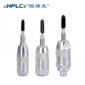 水溶性維生素檢測(cè)色譜柱預(yù)柱（保護(hù)柱）多規(guī)格 2.1#、3.0#、4.6