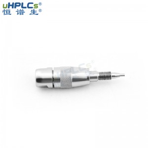 UPLC色譜分析保護(hù)柱 pH耐受2-8 C18色譜柱通用保護(hù)柱